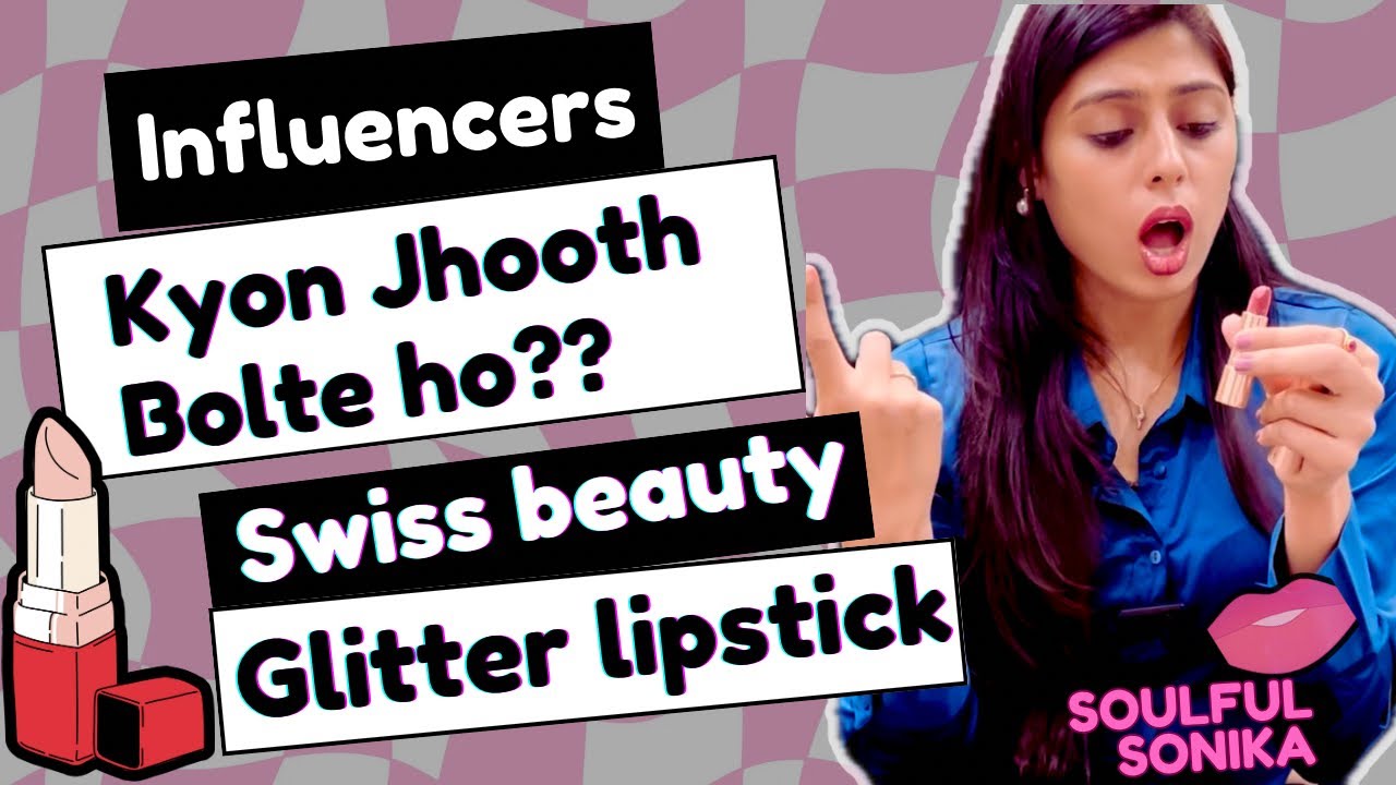 Don’t Buy Until You Watch This! Swiss Beauty Glitter Lipstick Honest Review|Influencer Hype Exposed💋