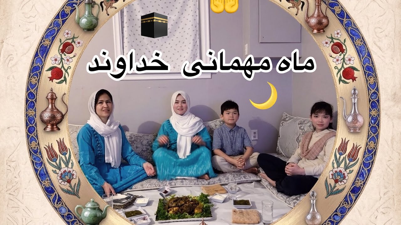 راز#خوشمزه #دارترین# ماهی چه # گوسفند #یک امتحان کنید.