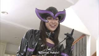 Kankyō Chōjin Ecogainder Capítulo 1 Sub. Español