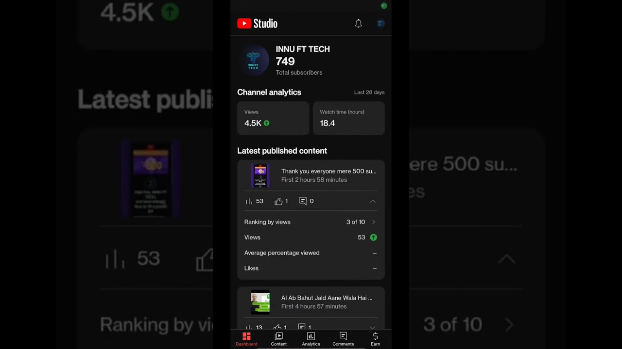 Subscriber Kaise Badhaye | How To Increase Subscriber |