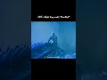 Night king destroyed the wall with Viserion 🥶🥶 || #shorts #ytshorts #gameofthrones