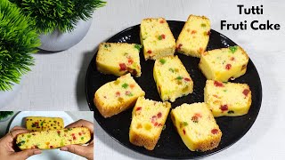टूटी फ्रूटी केक बनाने का सबसे आसान तरीका/no egg, no oven, milk powder/delicious cake recipe🍰🍰🥰
