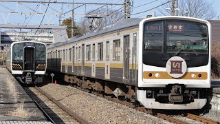 2021.1 日光線9893M E131系600代 ヤマTN1編成 試運転【いろは並び】