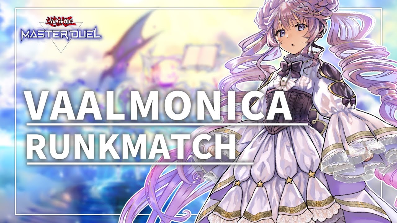 バグースカレスで辛いです。タスケテ。[遊戯王マスターデュエル]