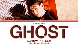 Baekhyun 백현 Exo - Ghost 2Nd Mini Album Delight Color Coded Lyrics Han Rom Eng