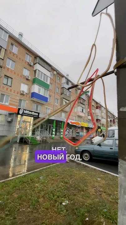 а что у вас на носу сопля