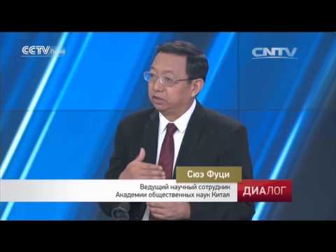 Японская армия за границей