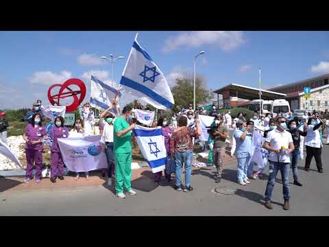 מטס יום העצמאות ה- 72 בהצדעה למרכז הרפואי ברזילי באשקלון