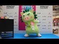 ぐりぶー 羽田でぐりぶーダンス