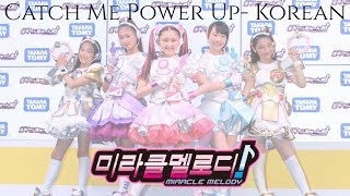 Miracle2 from Miracle Melody |  Catch Me ~Power Up~ [Han/Rom/Eng] Korean Ver.