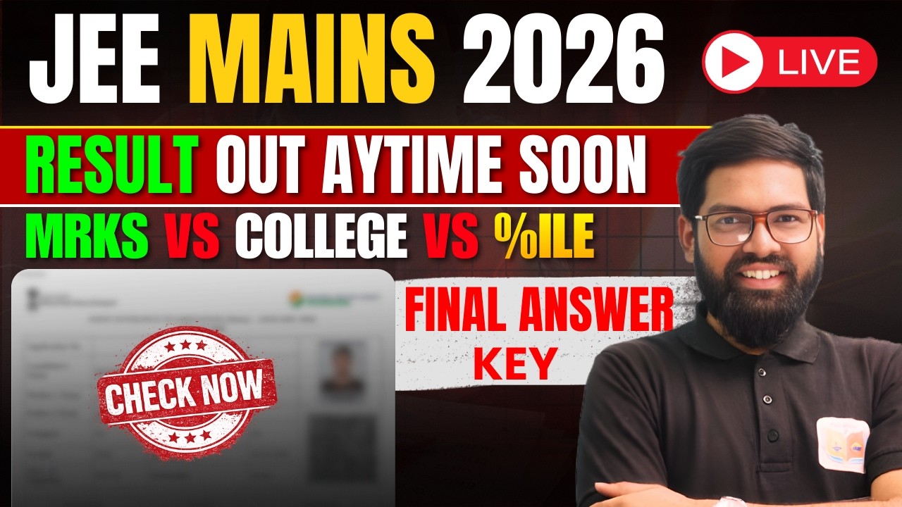 JEE Mains 2026 Result Coming Soon 😱 | Kab Aayega Result? Cutoff + Safe Score Discussion