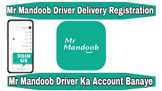 Mr Mandoob Registration How To Register Mr Mandoob Driver Mr Mandoob Driver Registration Kaise Kare screenshot 1