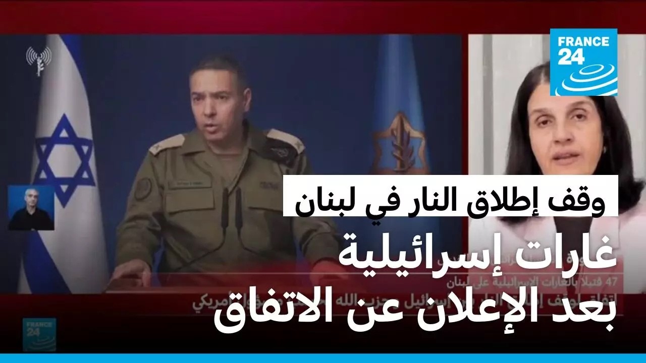 ����� ��������� ��� ����� ������ �� ����� ���� ���� ����� ����� ��� ������� ���� ����
 - نشر قبل 17 دقيقة