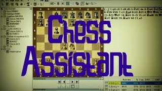 Chess Assistant 13 Шахматная программа screenshot 5