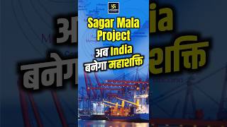 Sagar Mala Project | Civil Engineering #shorts #technical #mahashakti