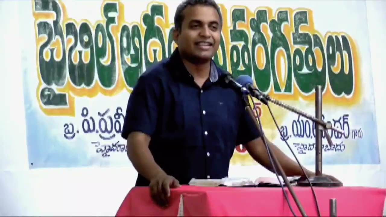 న్యాయం-కనికరం-దీనామనసు // ప్రవీణ్ పగడాల అన్న గారు.