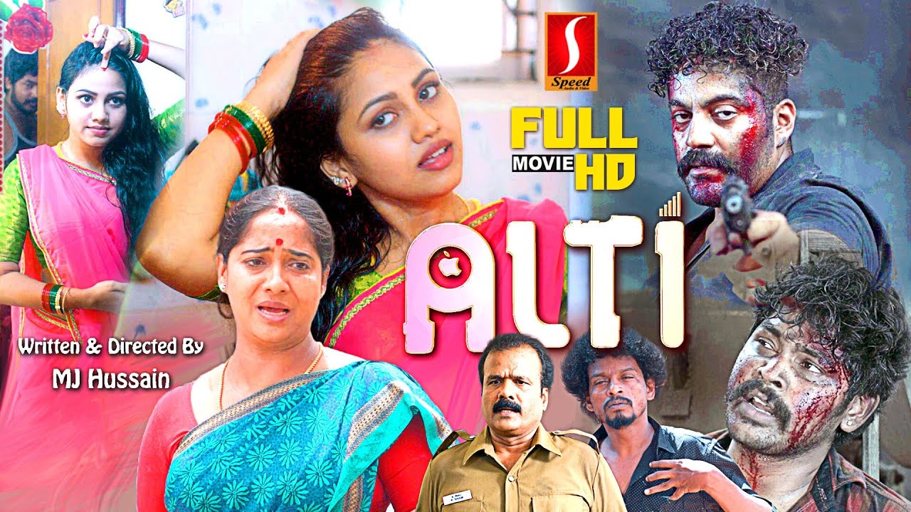 Manisha | Malayalam dubbed Action Thriller Love Story full movie | ALTI | Anbu Mayilsamy | Robert