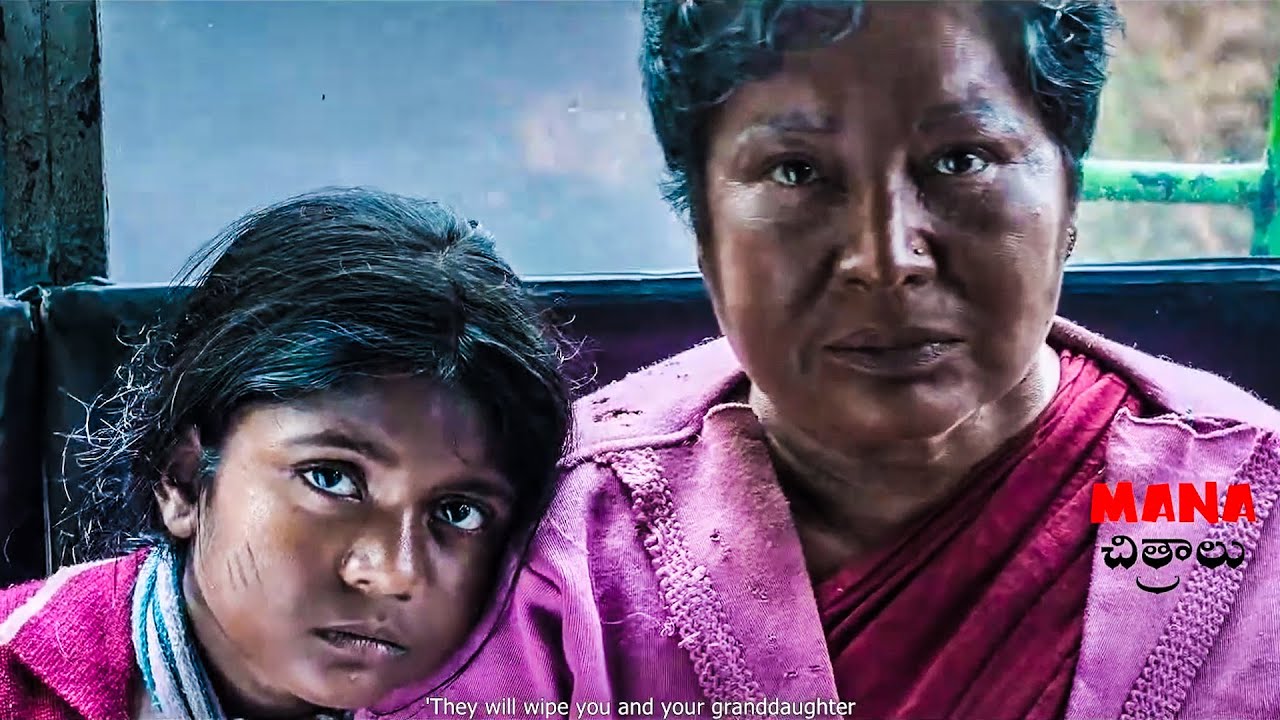 Kovai Sarala Emotional Movie Scene With Her Daughter In Law Telugu Movie Scene | 