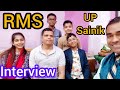 RMS Interview | Up sainik school interview | Military school interview questions