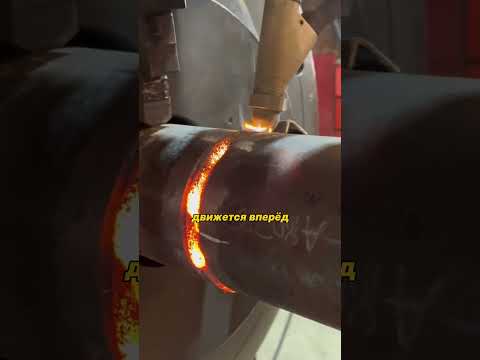 👩🏭 Метод сварки, который вы даже не увидите 🔥 #шортс