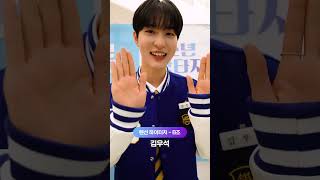 랜선 하이! 판타지 B팀 💞 #소년판타지 #FANTASYBOYS