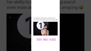 #GracieAbrams on #BBC1 singing #hitthewall