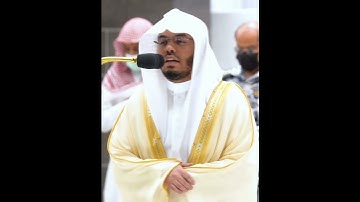 ومن الليل فاسجد له وسبحه ليلا طويلا~تلاوة من سورة الإنسان بصوت الشيخ ياسر الدوسري