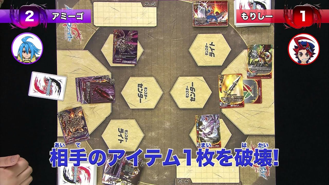 61を爆熱再現！タスク VS 牙王 Part.2 - YouTube