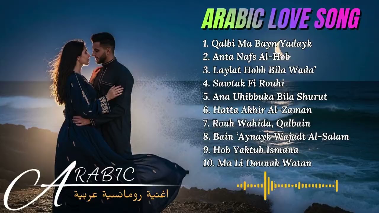 Soulful Romantic Bollywood Sad Songs 🌧️ Painful Love Collection