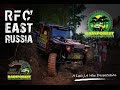 RFC rainforest challenge 2016 Russia EAST RUSSIA USSURIYSK Offroad JImny Размаслай Бездорожье