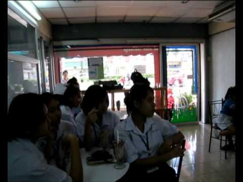 ยังโสด VER SSP