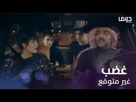 عبد الناصر ينفجر من الغضب في وجه أبنائه شاهد السبب