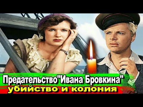 Video: Zhgun Svetlana Nikolaevna: Talambuhay, Karera, Personal Na Buhay