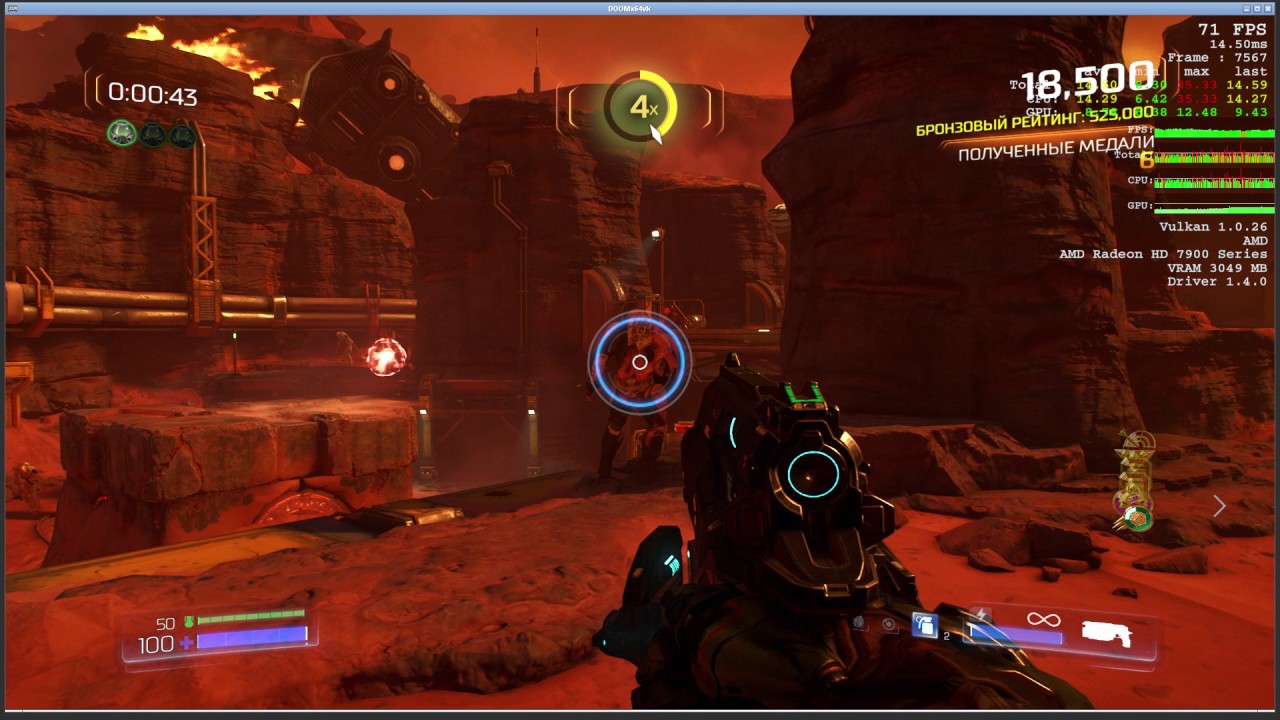 Doom linux vulkan wine openSUSE 42.2 amdgpupro YouTube