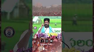 Revanth Reddy Fire Speech Against KCR in Jagtial 🚨 | #RevanthReddy #KCR #jagtial