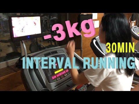 Let&amp;#39;s run#-3kg감량#인터벌러닝#단기간 다이어트#런닝머신다이어트#유산소운동#다이어트성공#<strong>Interval</strong> training running