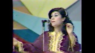 فارس عوض و هالة هادي - مطربين الاردن - حفل 17 تموز 1984 (تلفزيون العراق)