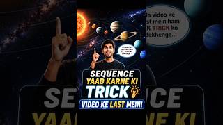 Best Trick to learn planets name & sequence #facts #space #shorts