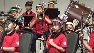 1060517（2017管韻悠揚樂來樂愛管）高雄市中正國小106級管樂班畢業音樂會 3