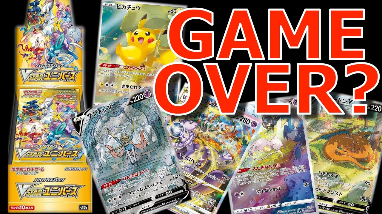 vstar universe booster box amazon Pokemon - Juego de cartas Sword & Shield High Class Pack (japonés) Pokemon TCG Is VSTAR Universe DEAD? -