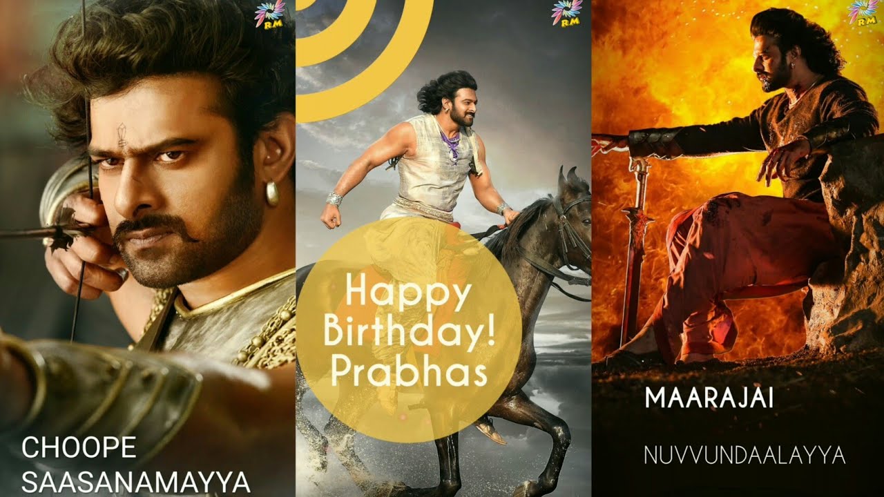 Prabhas Birthday Special WhatsApp Status Video 💐