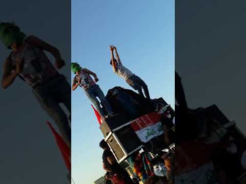 يعني شلون ما تطوله حقنا يا عادل عبد المهدي مظاهرات سلميه 