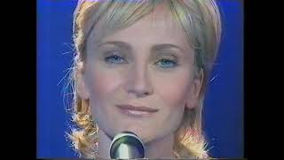 Patricia Kaas   1999 06 12   Ma Liberte @ La Nuit du partage