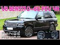 2012 Range Rover 5.0 Supercharged V8 (L322) Country Lanes Drive 0-60 POV