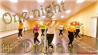 One Night In Dubai - Arash feat Helena@DanceFit