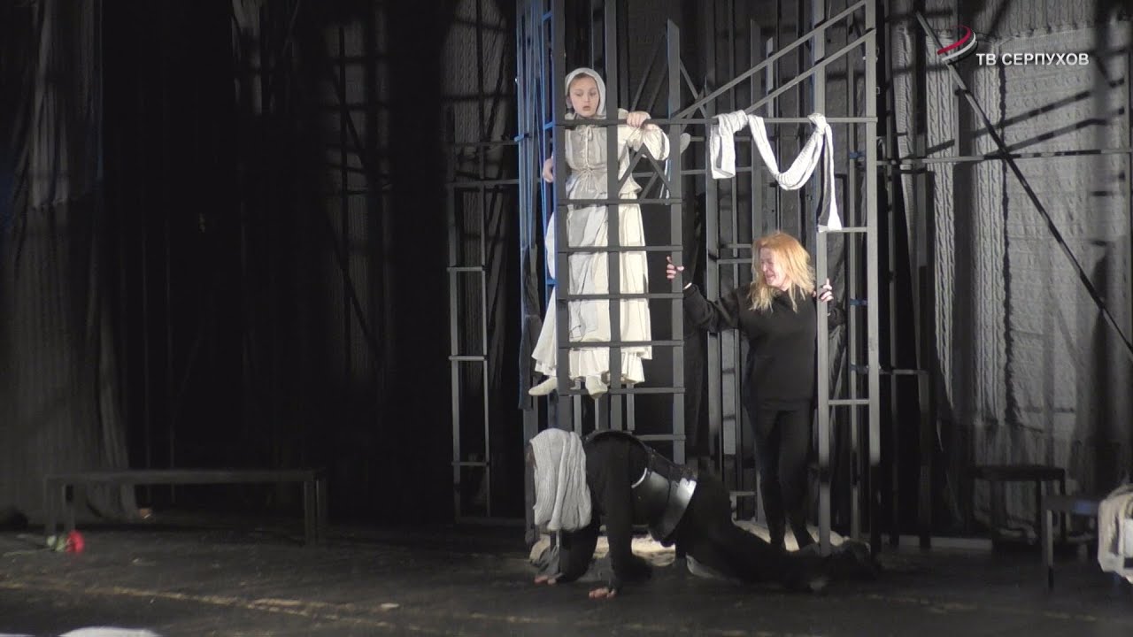 Серпуховский гортеатр показал спектакль «Жаворонок» - YouTube