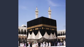Sourat al Muzzammil