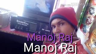 Mix By  Dj Manoj raj Mob No8, 8407824797