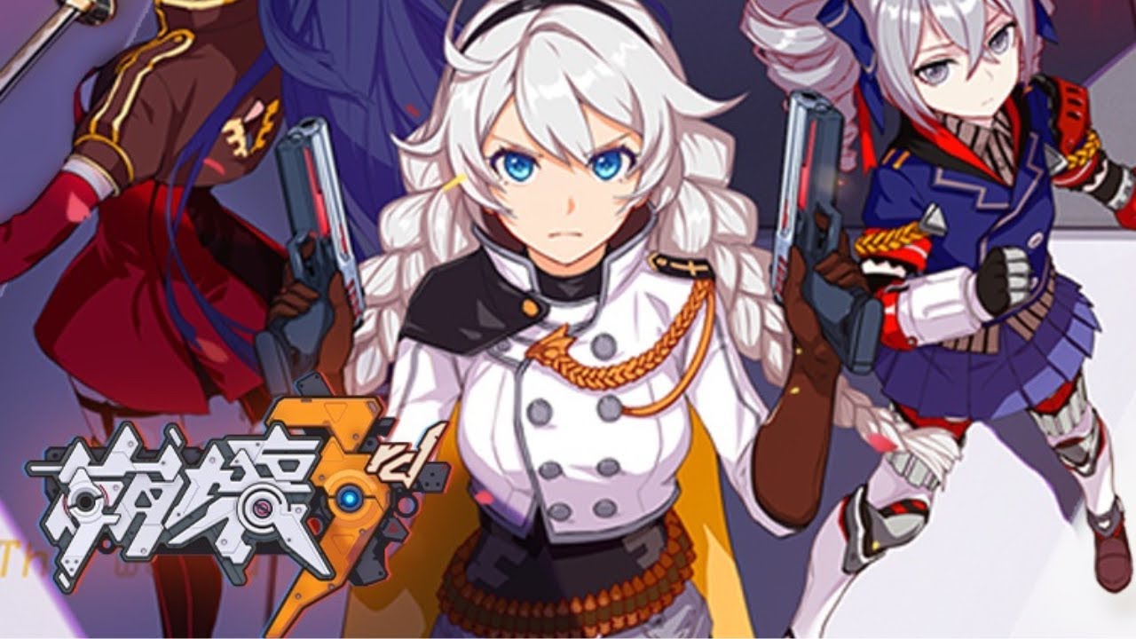 #49【崩壊3rd】「鎮魂・払暁偃月」を引く！！ | Honkai Impact 3rd | PC | STEAM