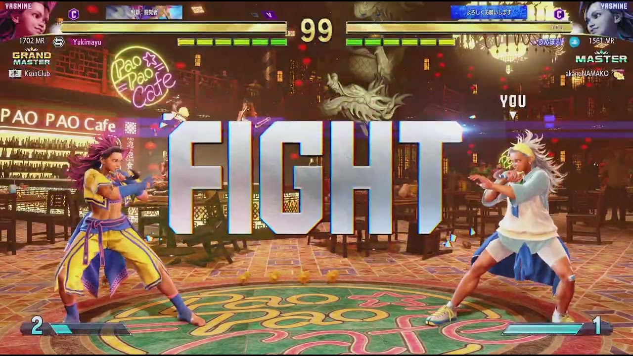 Street Fighter 6_ヤスミンVSヤスミン - YouTube